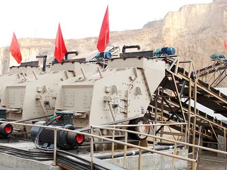 PF-Series-Impact-Crusher site