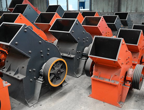 Small-Hammer-Crusher