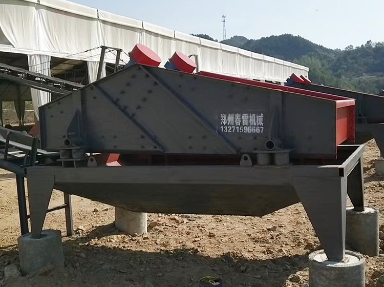 Dewatering-screen-site